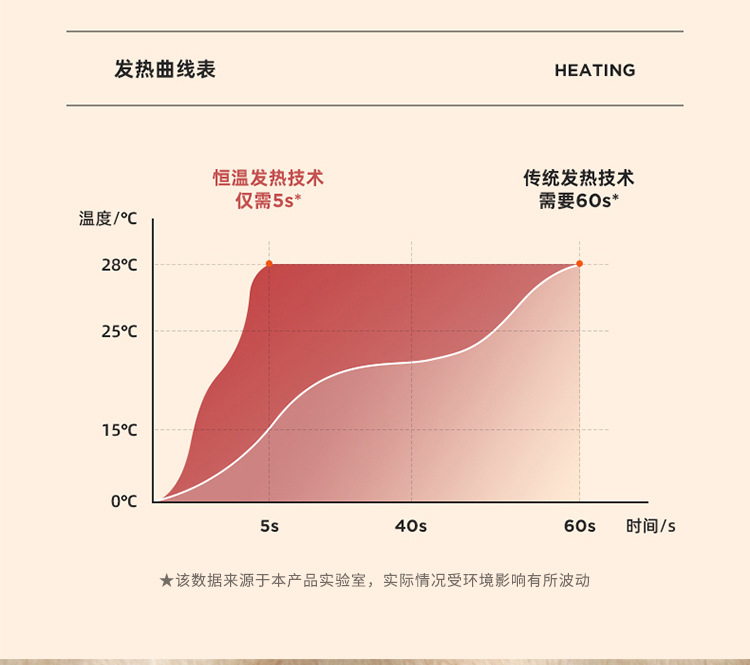 详情页_06.jpg