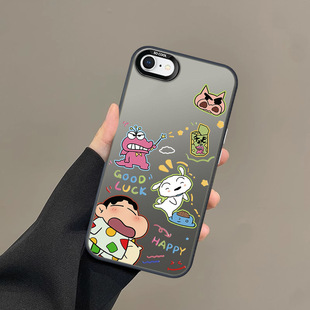 Apple 16pro Mobile Phone Case Laser Case Color Silver Apple 16plus All-inclusive Protection for Couple XSMax Premium 141