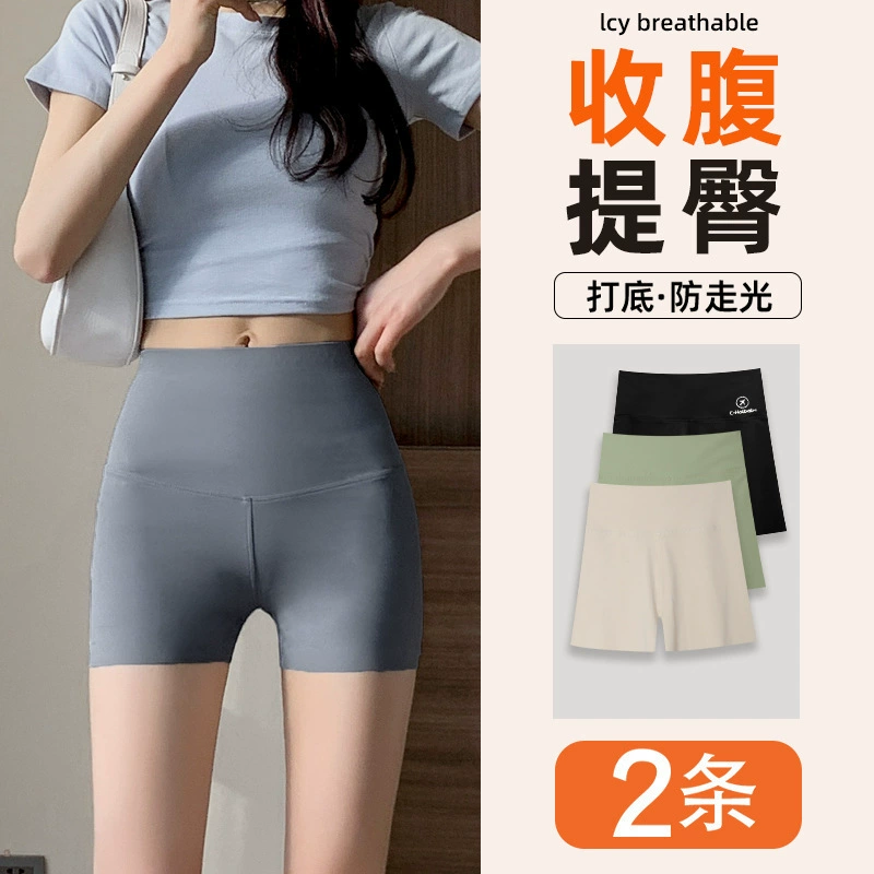 Защитные шорты для женщин, защита от воздействия, летний тонкий стиль, контроль живота, подтяжка бедер, не скручиваются, большие размеры, бесшовные шорты из ледяного шелка с основой в форме акулы.