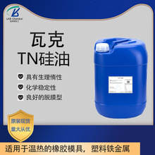 �߿�TN���ͽ��ى��TÓģ�� ���z���ό��õV���͸��x������ԭ��