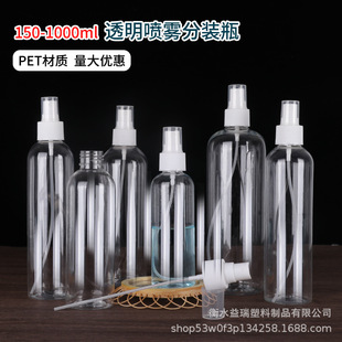 �F؛150����200ml͸�����χ��Fƿ�ȇ�ƿPET�ƾ���������ƿ����