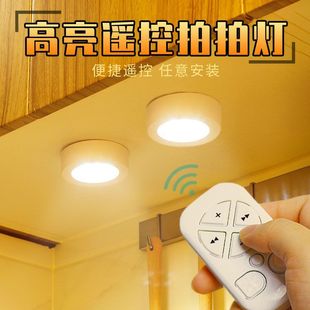 �b��Сҹ�����Ҵ��^���ɳ������̨��led����������k�����N����