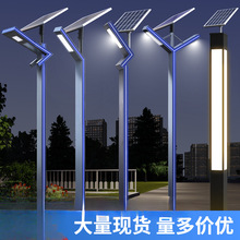 ����̫���ͥԺ����.���X�Ͳľ��^��С�^���@������ͥԺ��·�羳