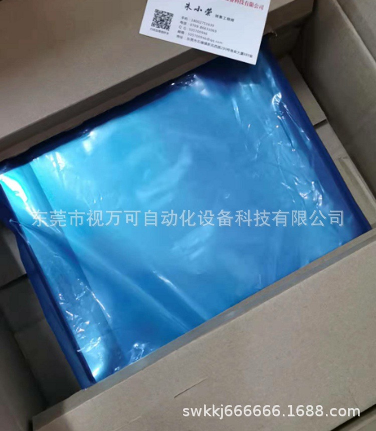 NS12-TS00B-ECV2 供应全新欧姆龙触摸屏人机界面 12寸屏现货议价