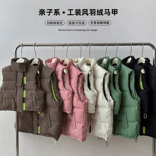 New Autumn and Winter Children's Parent-Child down Vest Workwear Style Medium and Large Children's Winter Children's Clothing down Vest
