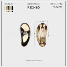 �¿��Ȼ�����ǰ�Ͻ����庣������Ʒ��Ӿ�¼���λ������װ�ο�