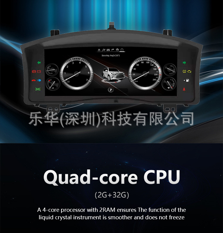Suitable for Lexus Gx470/Lx570/Rx Full Series Lcd Instrument Panel Speed Mileage Oil Temperature Meter Modification