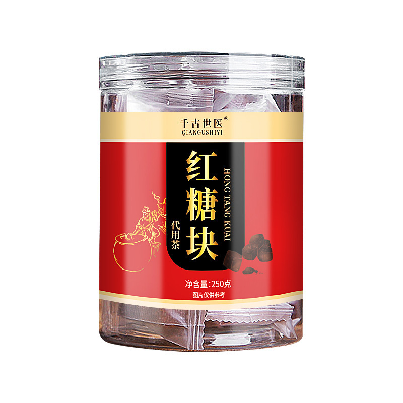 黒糖ブロック 黒糖ブロック産地供給 サトウキビ土 黒糖ブロック缶詰 200g メーカー卸売スポット|undefined
