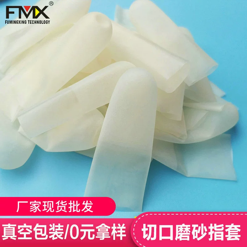 Производители набора белых латексных пальцев оптом Класс нескользящий без пыли прозрачный набор пальцев 300 г матовый набор пальцев