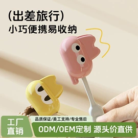 收纳盒;牙刷架;收纳架