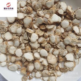 ����܎�á�ɽ��500g��؛��������ă������Ĕz��ș�����lɽ��ɳ��