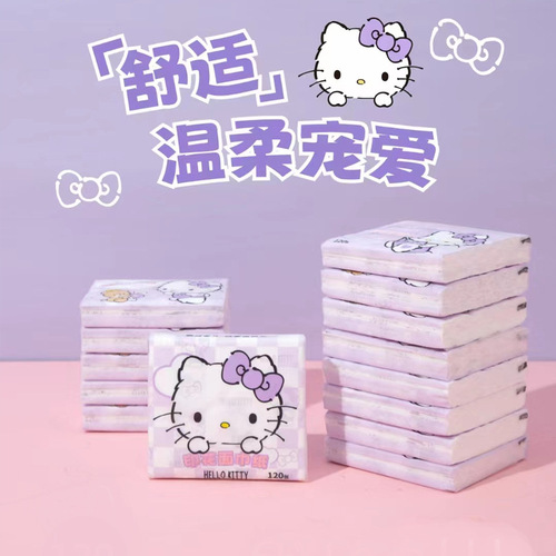 Sanrio Cute Print Facial Tissue Napkin Carrying Pack with Kitty Cat and Pochaco, 40 Sheets, Original Pulp