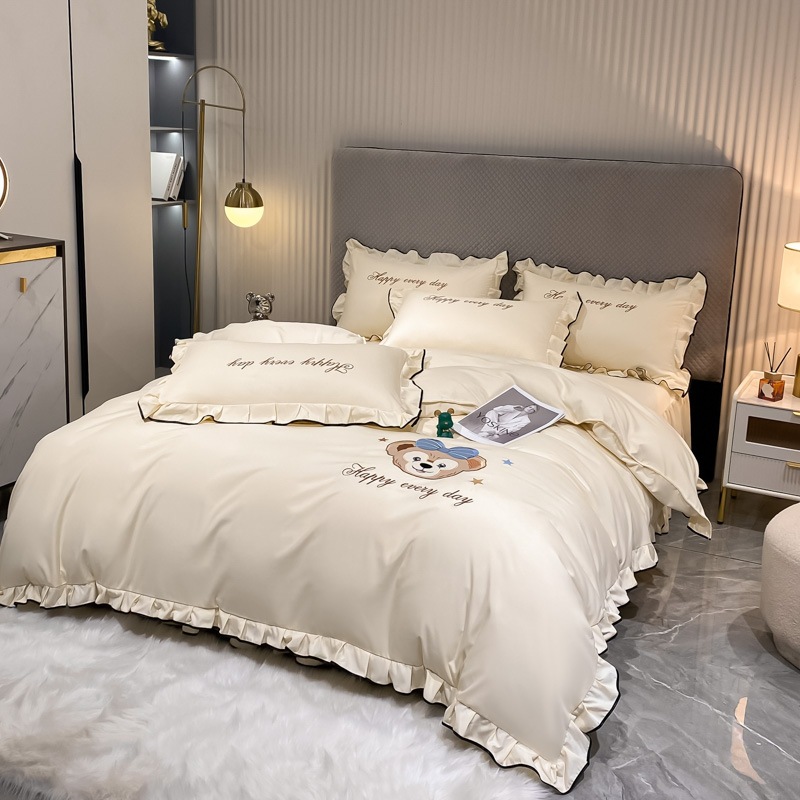 【享】轻奢韩版澳绒棉公主风花边刺绣床上四件套