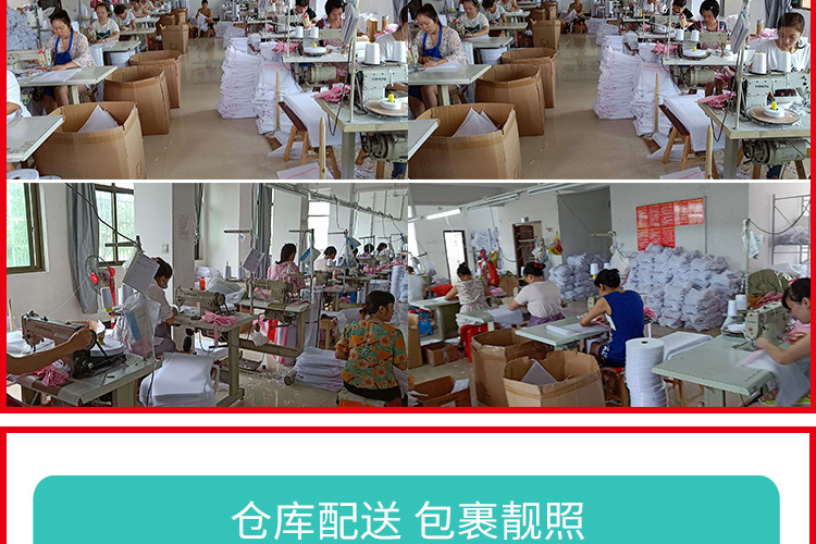 6070粗细网汇总_37