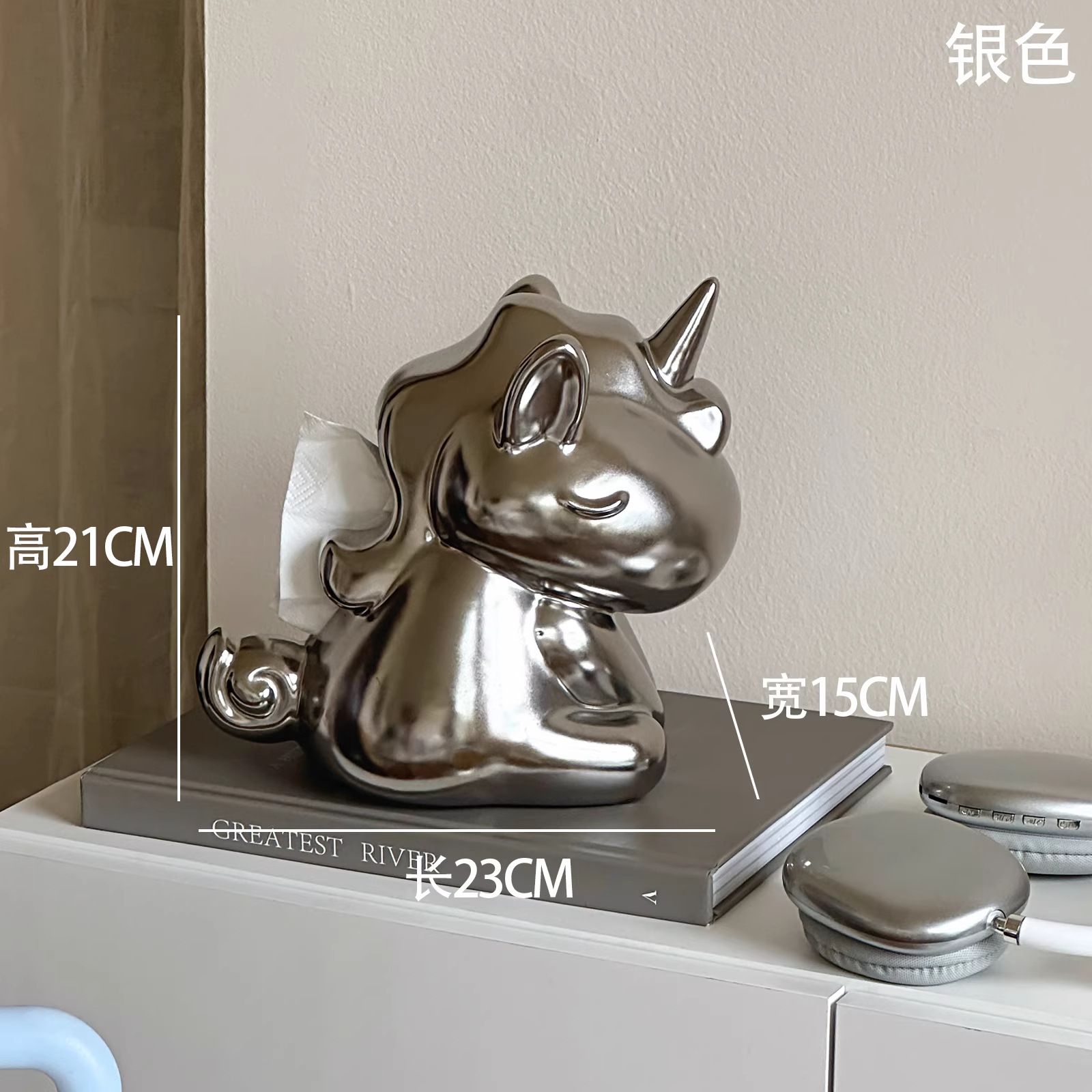 Unicorn ceramic tissue box (silver)