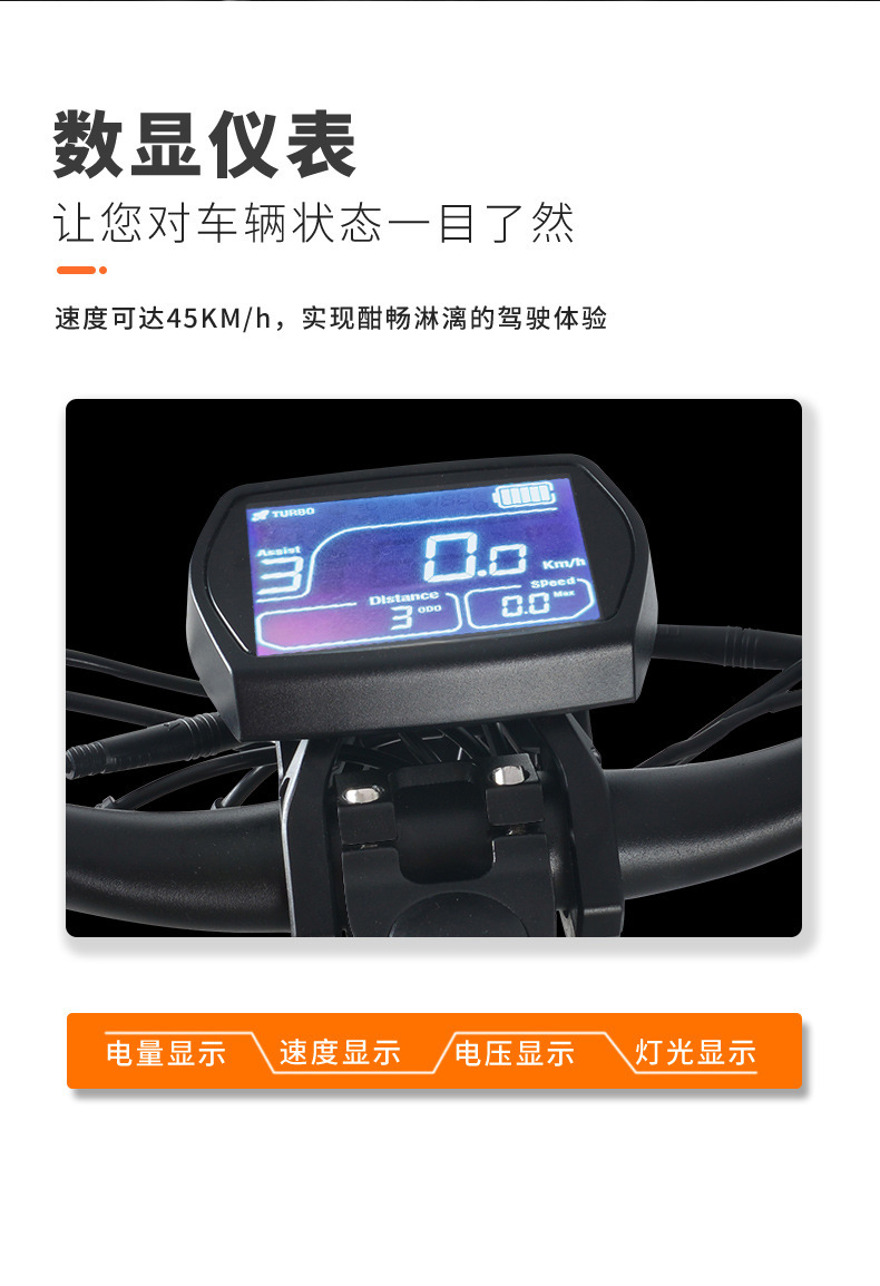 Cross-Border Mini Foldable Electric Scooter, Long-Range Mobility Scooter, Lightweight Driving Assistant, Portable Electric Scooter
