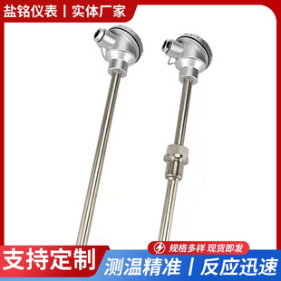 �K㙟��żWRP-130 �͸ߜ�0-1800��S��B��R���p�K㙟��ż
