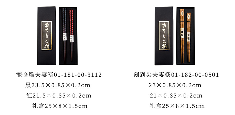 26-27  [800x393].jpg