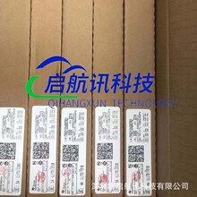 TPS40170RGYR��װ:SOT23-5�µ�ǰ��ѯ�ͷ�ȷ��