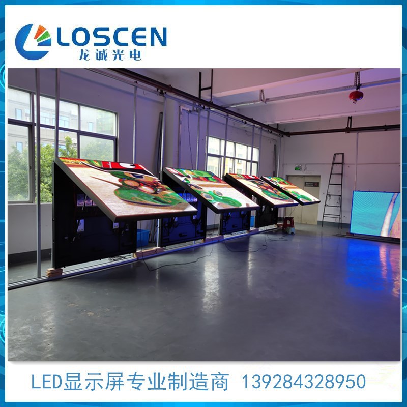 Al Aire Libre p2.5p3p4p5p6p8p10 resaltar frente impermeable mantenimiento LED publicidad pantalla frontal Flip caja