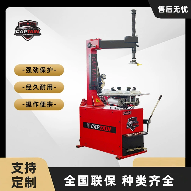 Высокопроизводительный недорогой полуавтоматический шиномонтажный станок для шин 10-19 дюймов