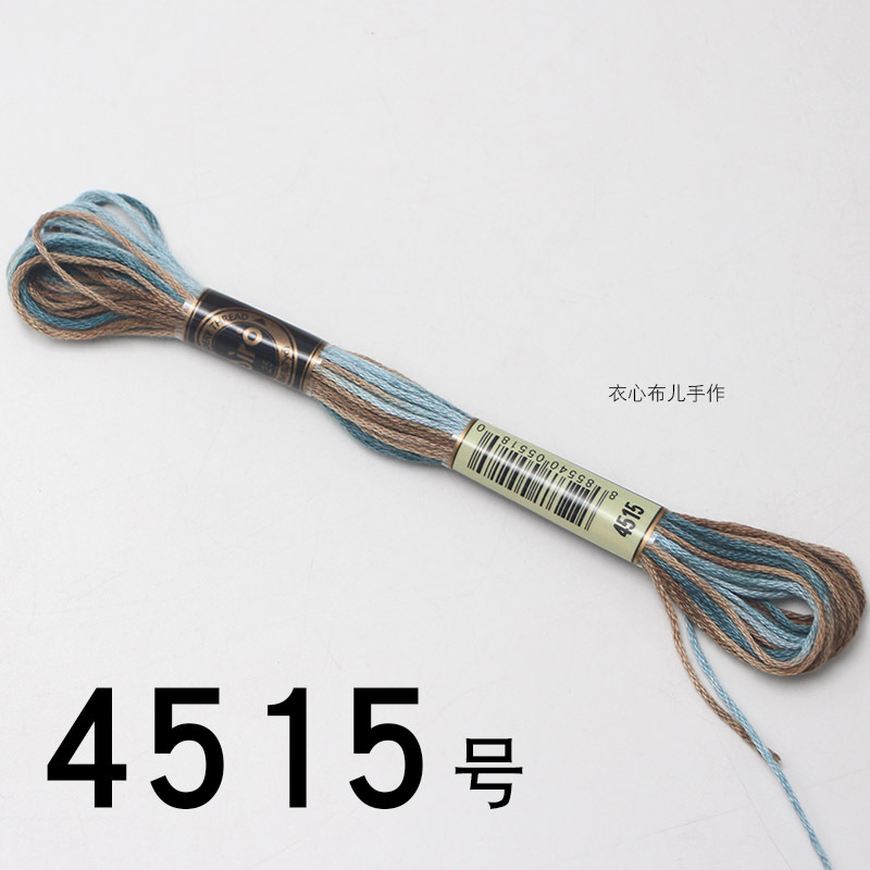 【4515번】, 단면 염색