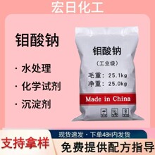 ���I���F؛���l�߼��ȜI���c��ĩ͸���|���c����Һ���yƷ����ԭ��