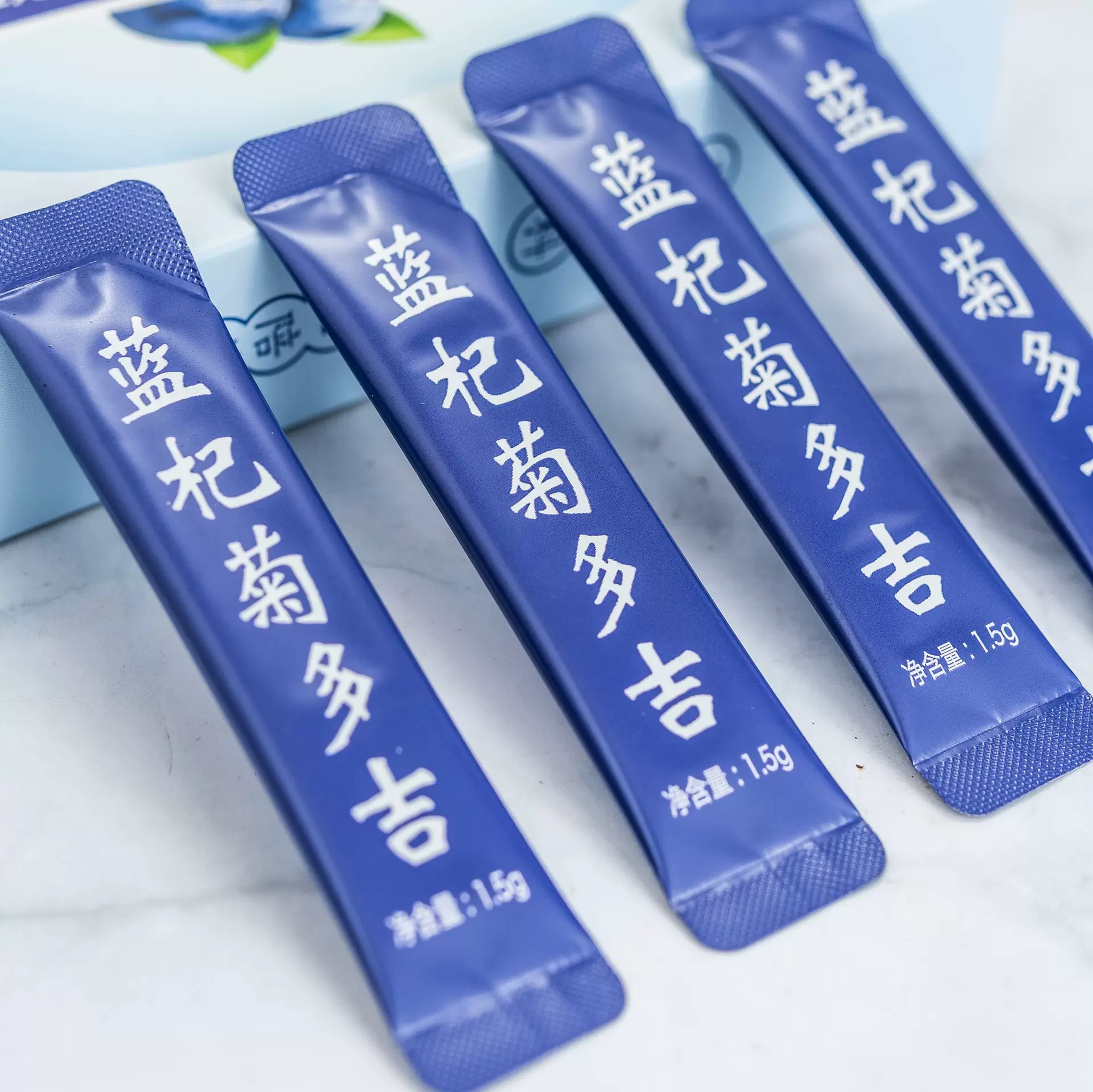 益生元固体饮料方便食品代工源头工厂ODM OEM贴牌速溶茶代理招商