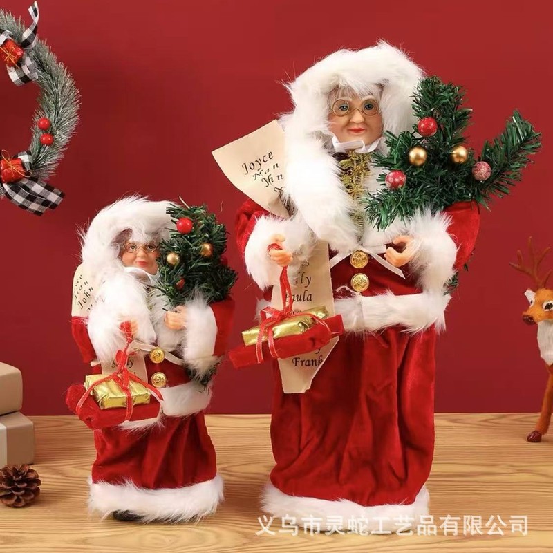 クリスマスサンタクロース生地サンタグレーベストクリスマス人形窓装飾装飾品メーカー卸売|undefined
