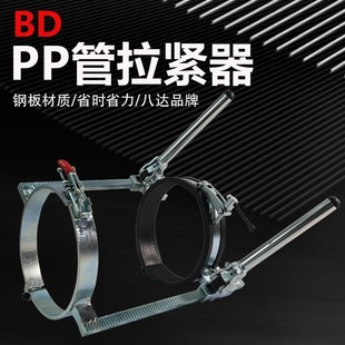 ?PP�����o���в�ܵ����b�����o����ˮ���������վo���o�������M