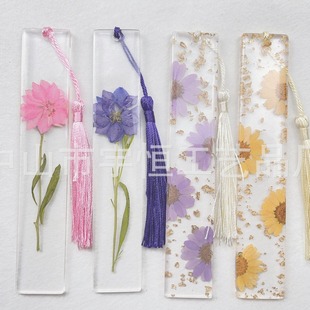Daisy Creative Epoxy Bookmark Dried Flower Epoxy Bookmark Reading Companion Bookmark New Teacher's Day Gift Resin