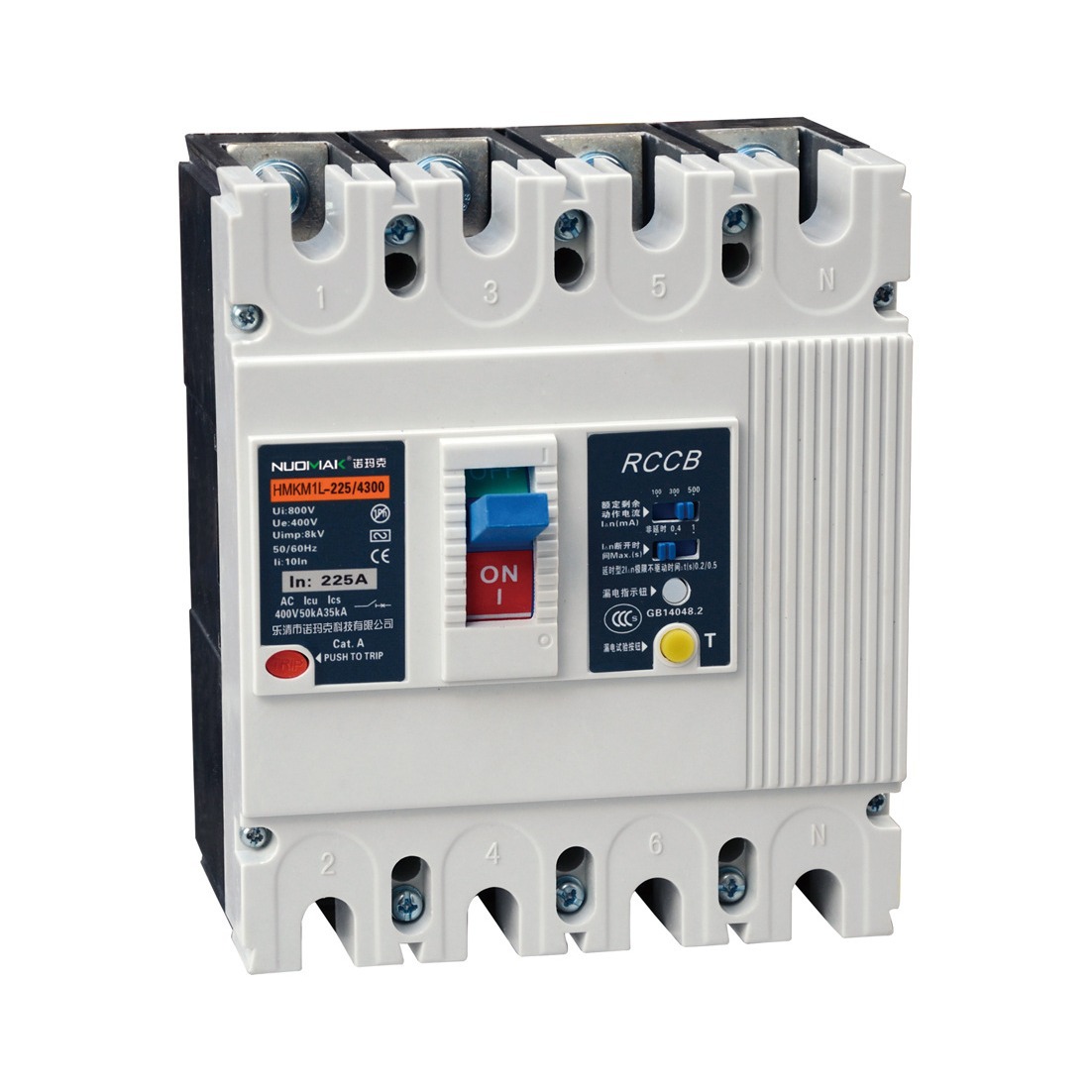 买M1L塑壳漏电断路器去哪里 <乐清诺玛克>电气生产制造