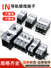 IN��܉ʽ�Ӿ������Ŵ������411S/20/30/60/100BK�����Ӿ���