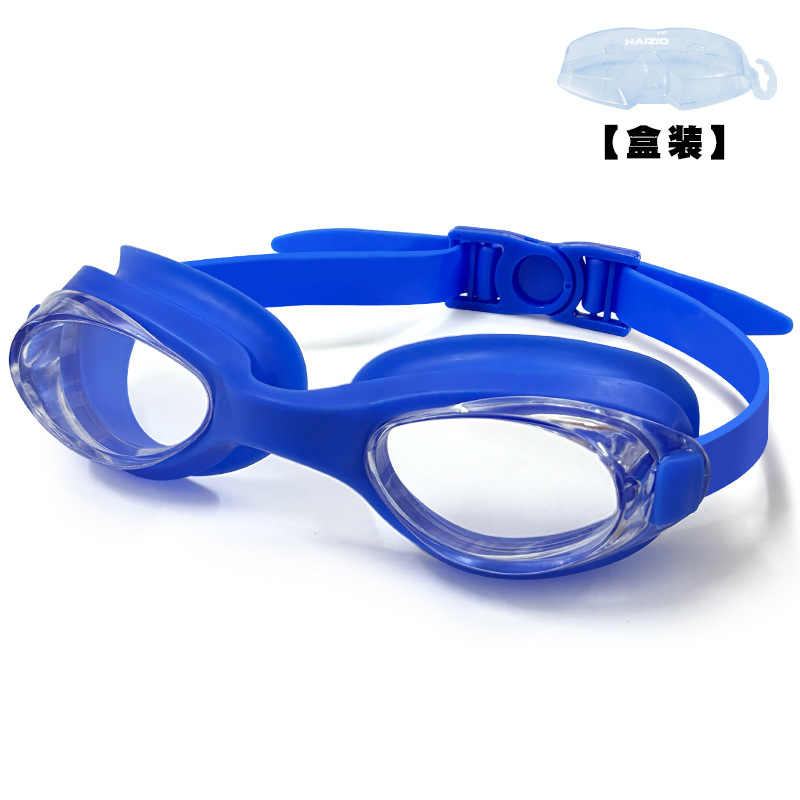 1677【박스형】사파이어 블루