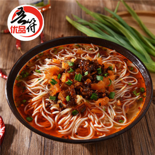 �����C���׾��������rʒ�h��������1��5��Ϊ��ϰ�����ȫ�����Ʒ