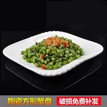 մɾƵñзPΟ˱P˺N˵Äɫ;