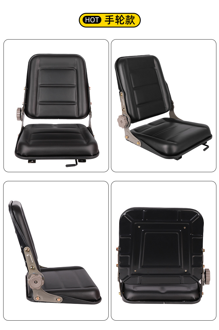 Seat for Hangcha Sweeper Loader Liugong Lonking Tricycle Universal Modification Wholesale