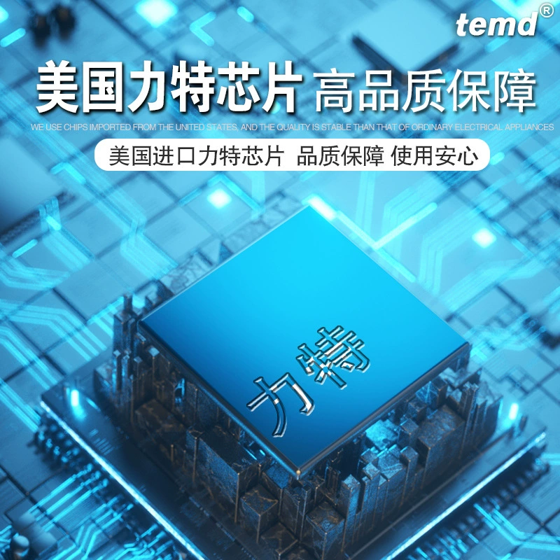 Relay, 24v, 220v