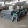 除锈翻新批量打磨抛光机