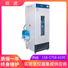 �Ϻ��S�MHHWS-��-400�a�ؐa�����B�� �ɾ���Һ�����@ʾ΢�ʹ�ӡ�C