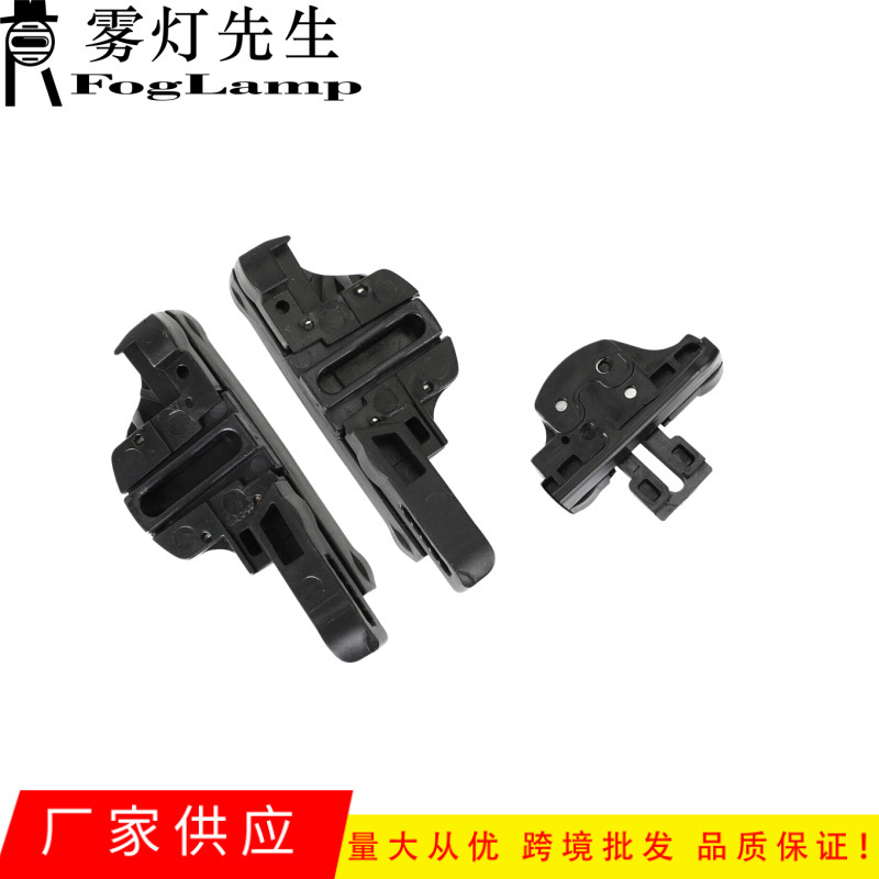 Suitable for Jeep Renegade Rebel Sunroof Frame Bracket Sunroof Bracket 77368445 77368446 Suitable for Jeep Renegade Rebel Sunroof Frame Bracket Sunroof Bracket 77368445 77368446