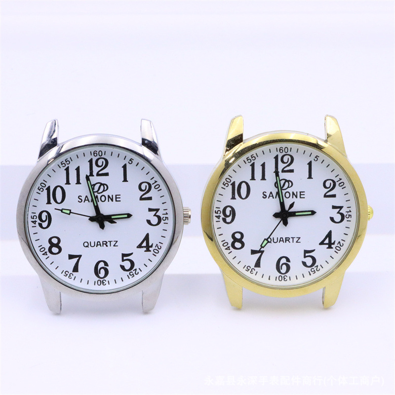 Simoni Quartz Watch Original 2035 Movement Men's and Women's Waterproof Watch for the Elderly Half Steel Watch Head Without Strap