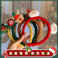 Cozy Forest-Style Pom-Pom Deer Antler Headband | Adorable Elk Christmas Hair Clip | Girl's Plush Headband | Internet-Famous Side-Split Hairpin Headdress