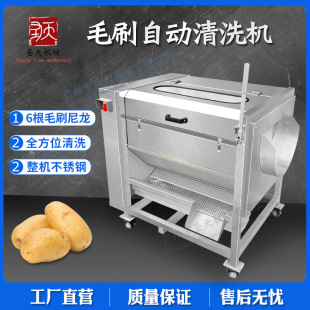 ȫ�Ԅ�ëˢ��ϴȥƤ�C  ����ë����ϴ�O���������������ϴȥƤ�C