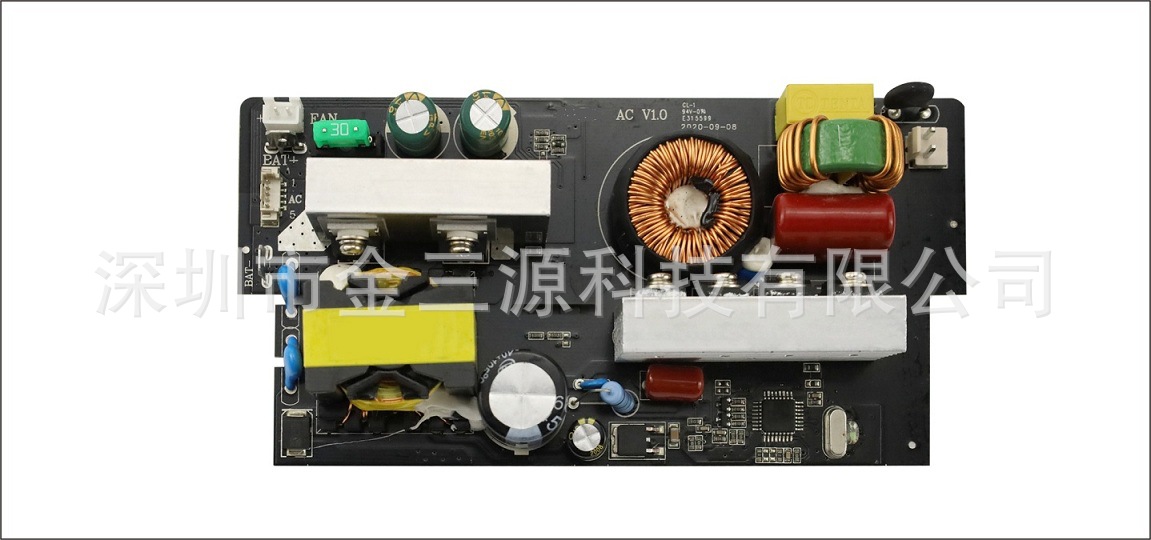 储能电源主板    逆变板方案开发PCBA