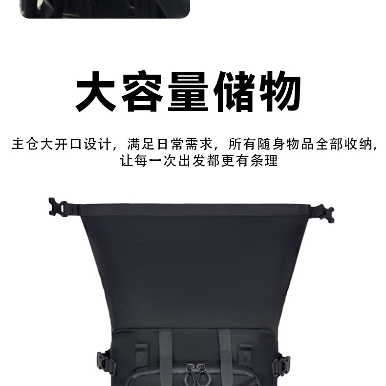 详情_05