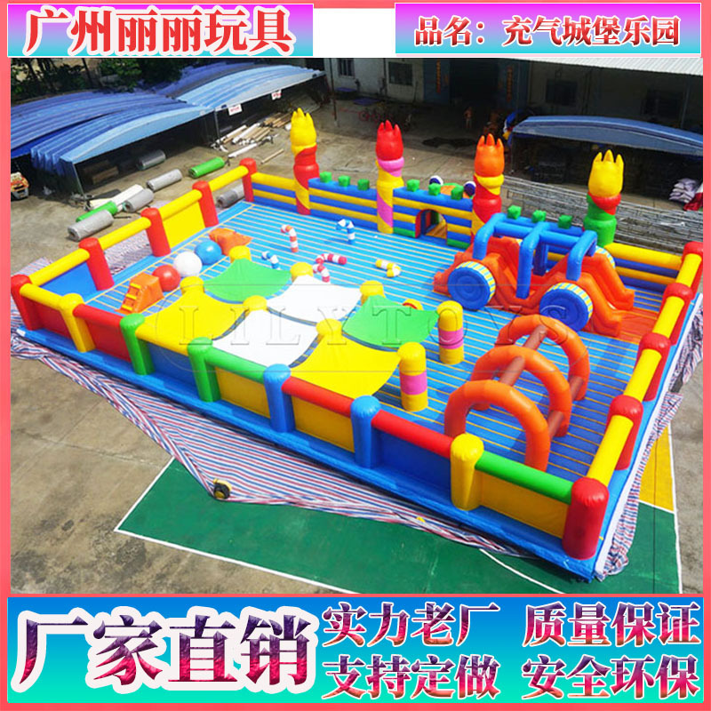 Inflatable Castle Indoor and Outdoor Multi-Functional Thickened Safety Amusement Naughty Castle Toy Trampoline Slide Amusement Equipment
