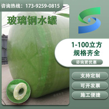 ˮ ʽ| ʽ ʳƷ\ݔ޴ˮ