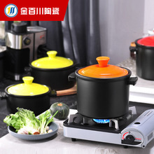 ɰ���ɰ�͸ߜ��մɴ�����ɰ��Ҽ���ȼ���������ʯ�Сɳ�