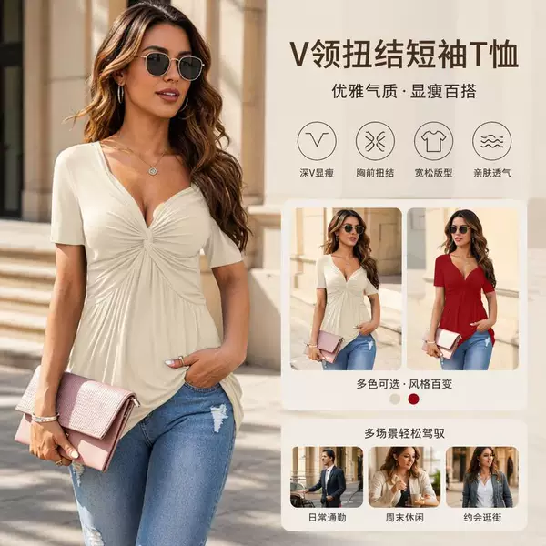 2026 European and American New Style Women's V-Neck Front Twist Shirt Short-Sleeved Elegant Casual T-Shirt Solid Color Pullover Top